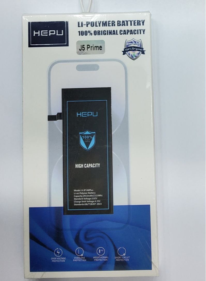 هيبو بطارية HEPU لهاتف SAMSUNG J5 PRIME - Image 1