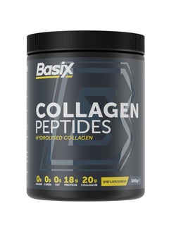 Collagen Peptides 300G