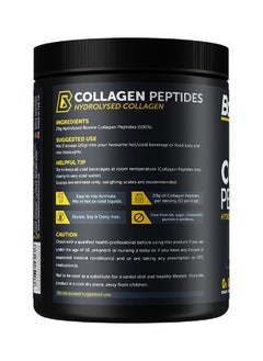 Basix Collagen Peptides 300G  - Image 4
