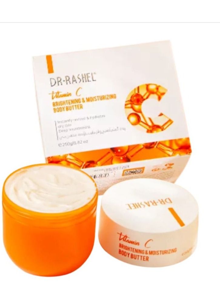 RASHELL Vitamin C Brightening And Moisturizing Body Butter 250 grams - Image 2