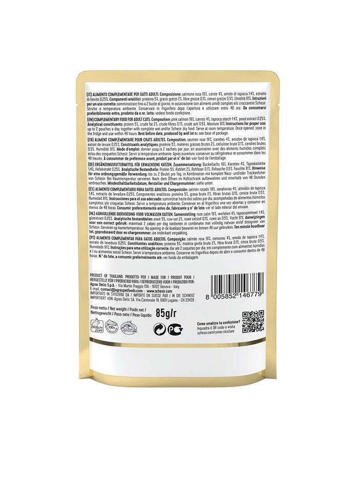 Schesir 2pcs Cat Wet Soup-With Wild Pink Salmon and Carrots 85g - Image 4