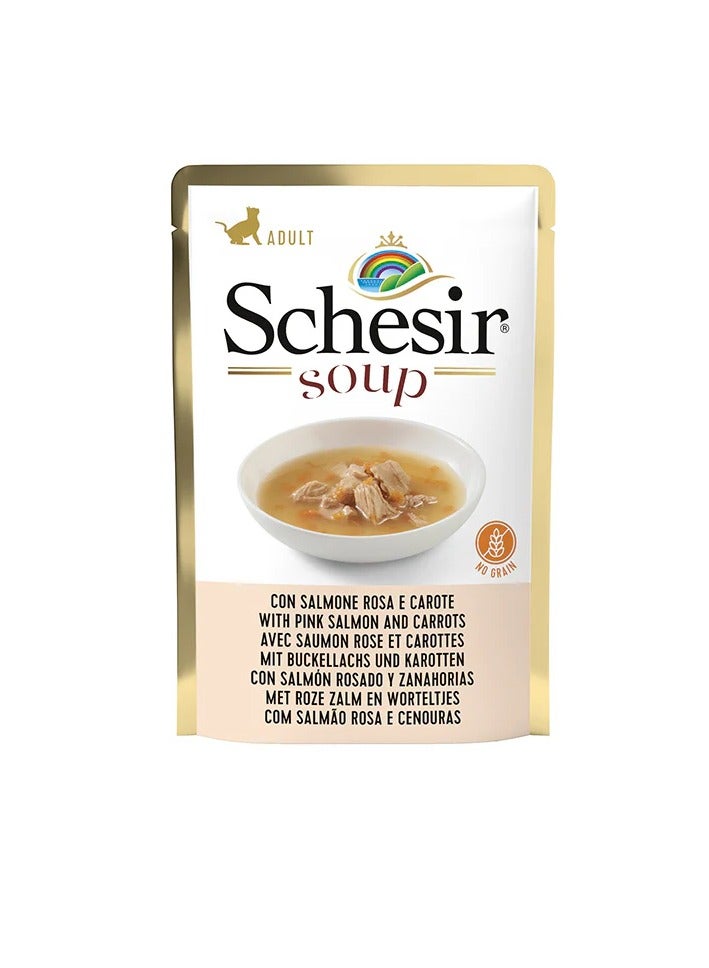 Schesir 2pcs Cat Wet Soup-With Wild Pink Salmon and Carrots 85g - Image 2