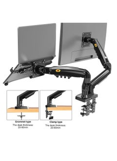 NB North Bayou F160-FP Ergonomic Dual Monitor & Laptop Mount  - Image 2
