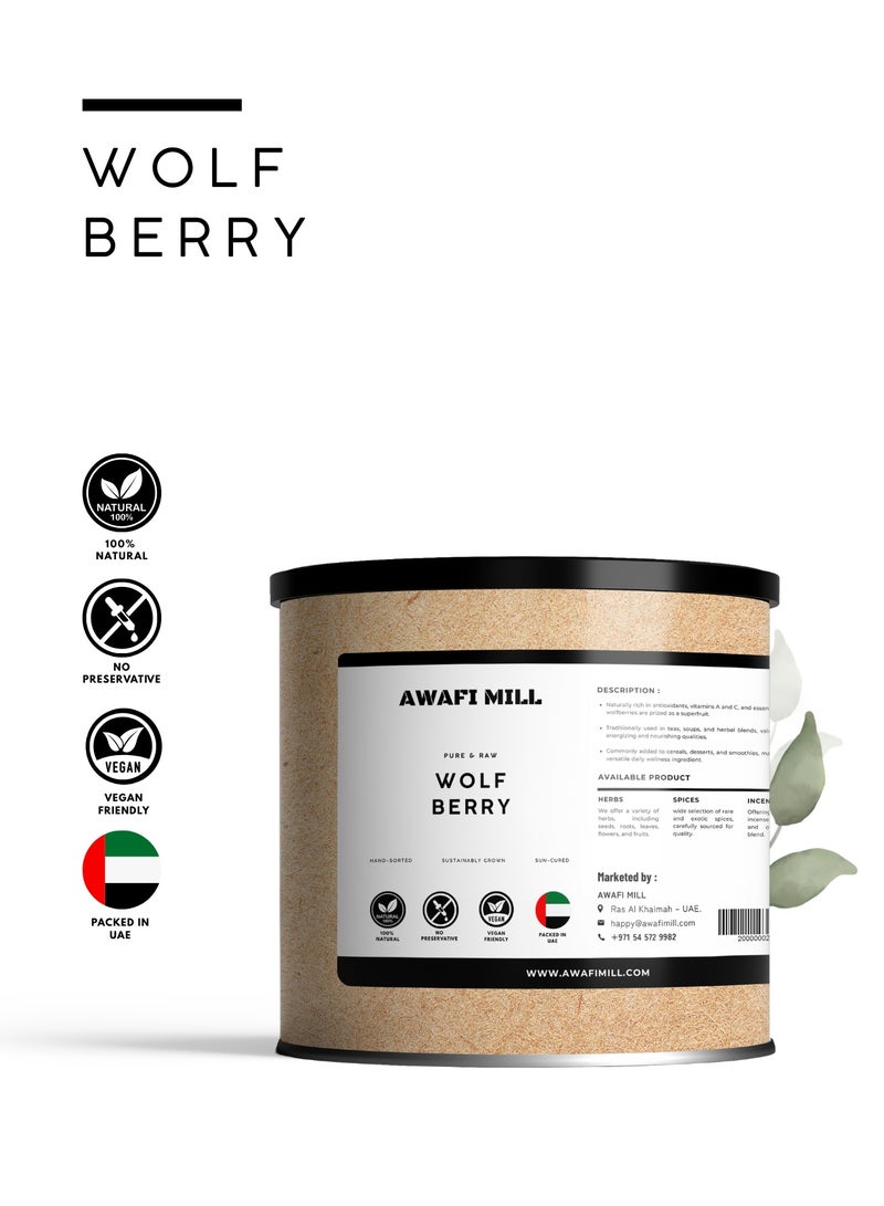 أباميك توت غوجي مجفف من أوافي ميل | توت كامل من الليسيوم بارباروم للشاي والحساء والعصيدة والخبز والوجبات الخفيفة | قوام حلو طبيعي ومطاطي - ١٠٠ غرام | ٣.٥ أونصة - Image 2