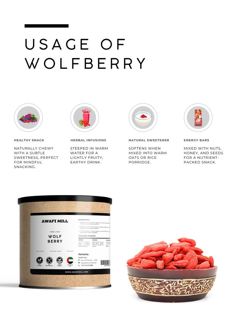 أباميك توت غوجي مجفف من أوافي ميل | توت كامل من الليسيوم بارباروم للشاي والحساء والعصيدة والخبز والوجبات الخفيفة | قوام حلو طبيعي ومطاطي - ١٠٠ غرام | ٣.٥ أونصة - Image 3