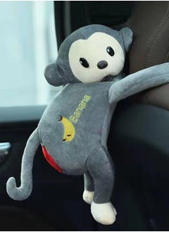 SFMW Attractive Car Hanging Tissue Box 