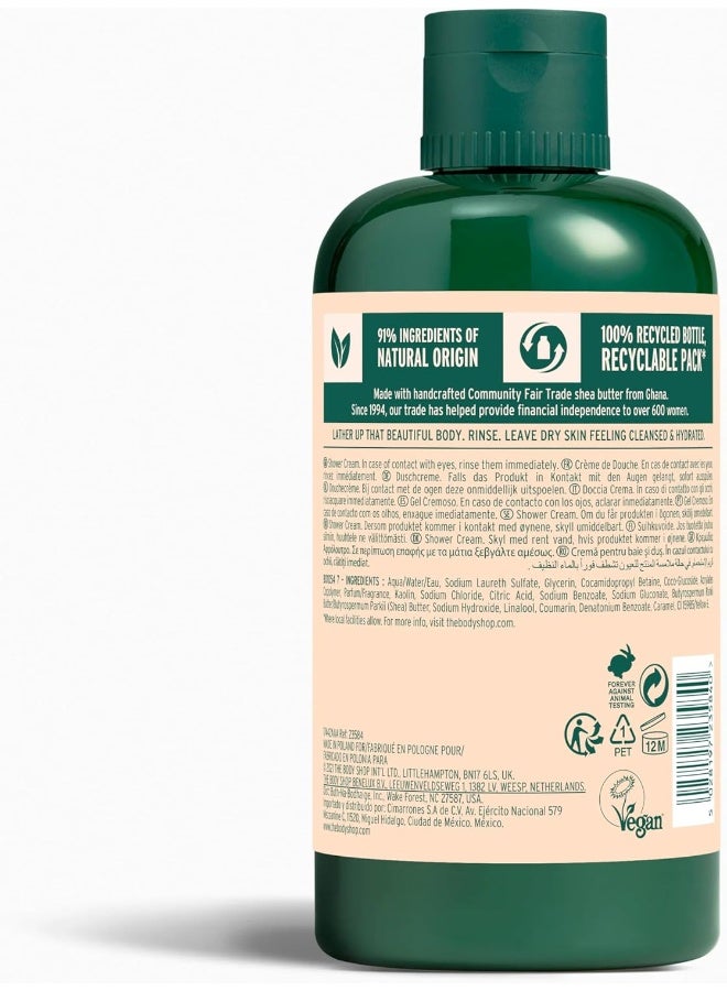 THE BODY SHOP Shea Shower Cream – Silky Smooth Nutty Scented Body Wash with Shea Butter | Nourishes, Softens & Cleanses Skin | Suitable for All Skin Types, 250ml - Image 2
