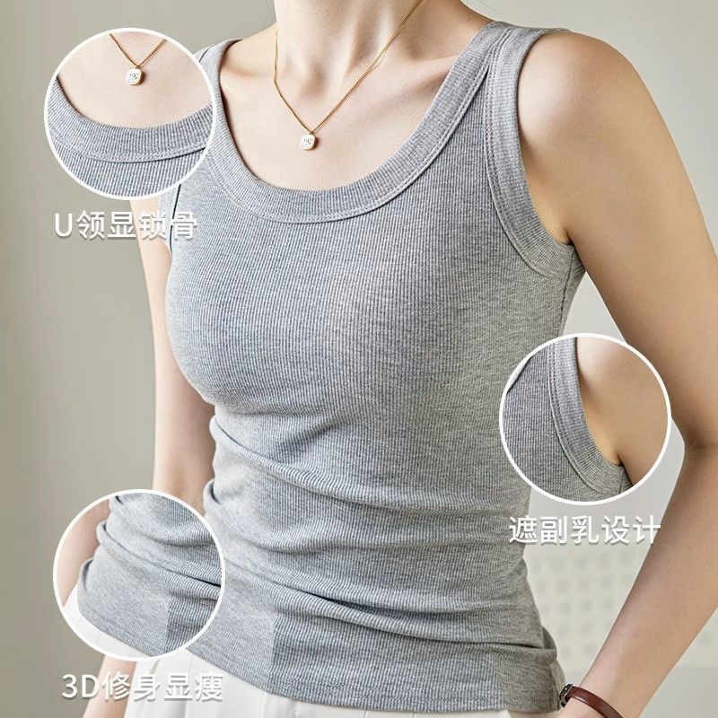 All-Match Comfortable Threaded Vest Sling Sleeveless T-Shirt Spring Summer Autumn New Style Top Women'S Sports Base Shirt - Image 3