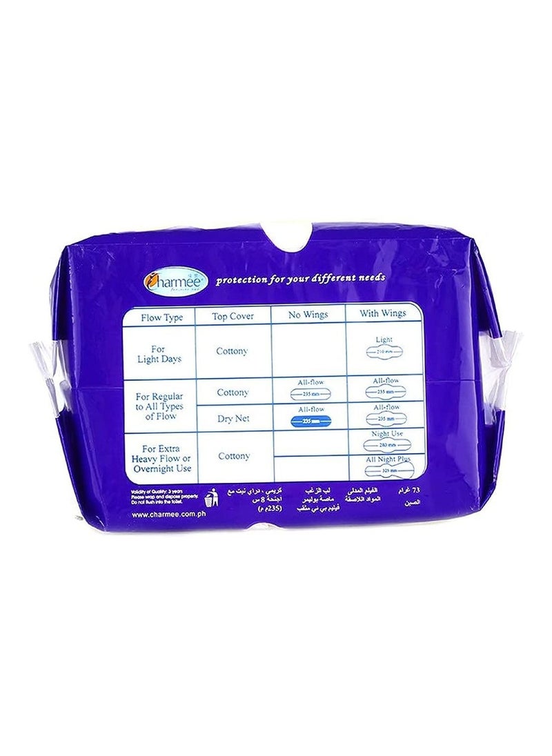 Charmee - Dry Net  Sanitary Pad With Wings 4x8's (32 Pads) - Image 1