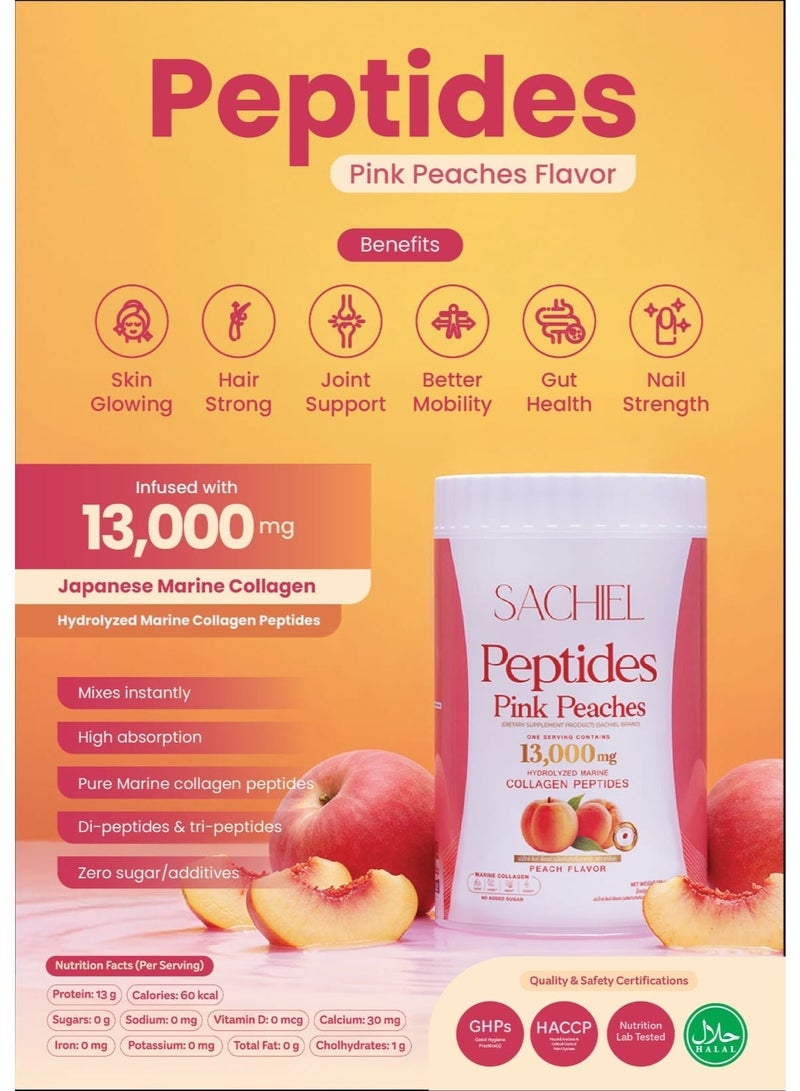 Sachiel Peptides Pink Peaches Japanese Marine Collagen Peptides Powder 13,000mg | Hydrolyzed Fish Collagen | Skin Elasticity, Hair & Nails Support | Peach Flavor | Halal | UAE - Image 2