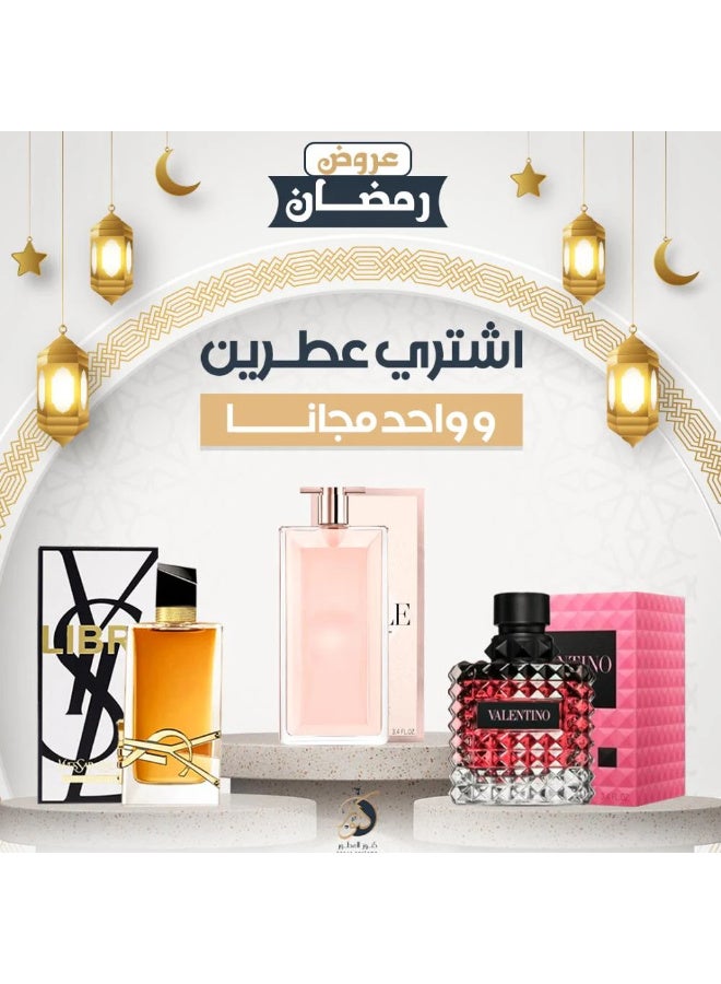 Luxury Parfums Luxury women's perfume set: 2 perfumes + 1 free perfume