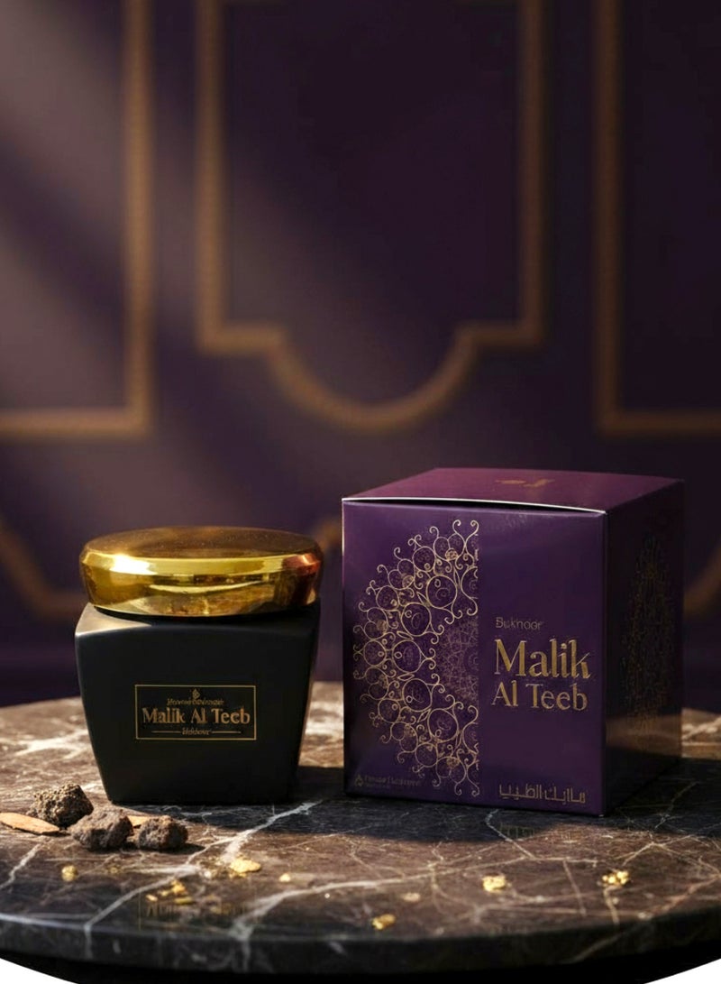 Malik Al Teeb Bukhoor by Divine Perfumes - Luxurious Aromatic Home Incense - Image 3