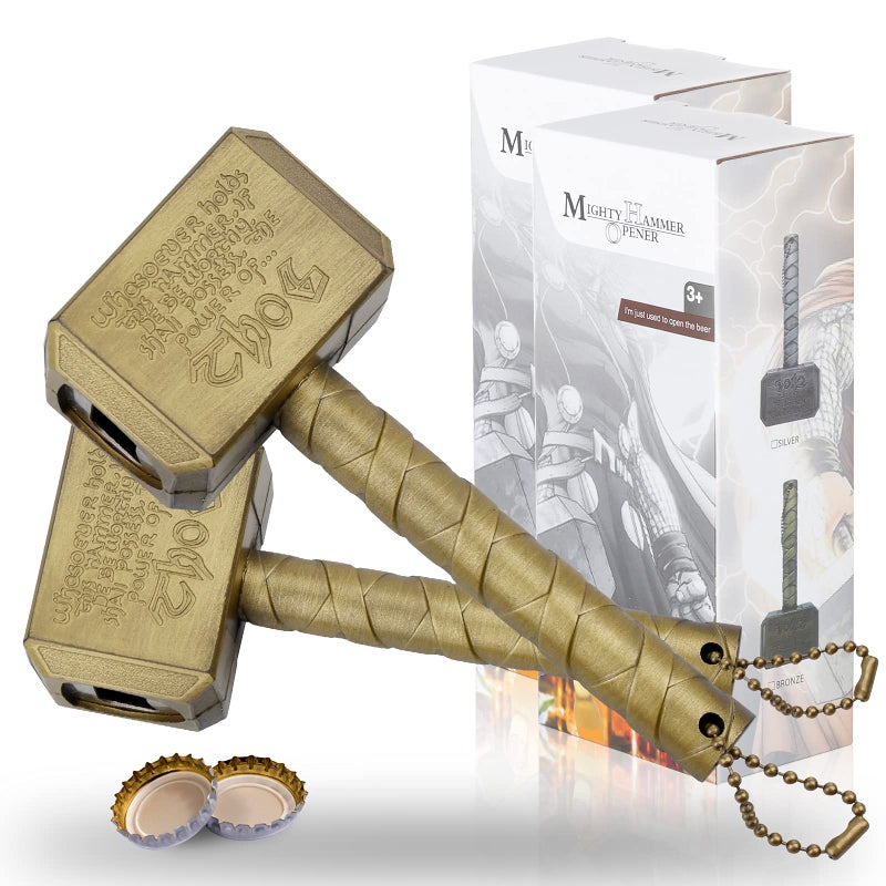 Lmaytech Lmaytech Beer Bottle Opener  2Pack Bronze 