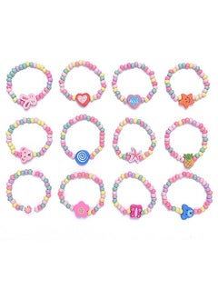 12 Colourful Wooden Bracelets Set, Wooden Beaded Friendship Bracelets for Girls, Ideal Party Bag Fillers and Favours, Suitable for Party Gift for Kids