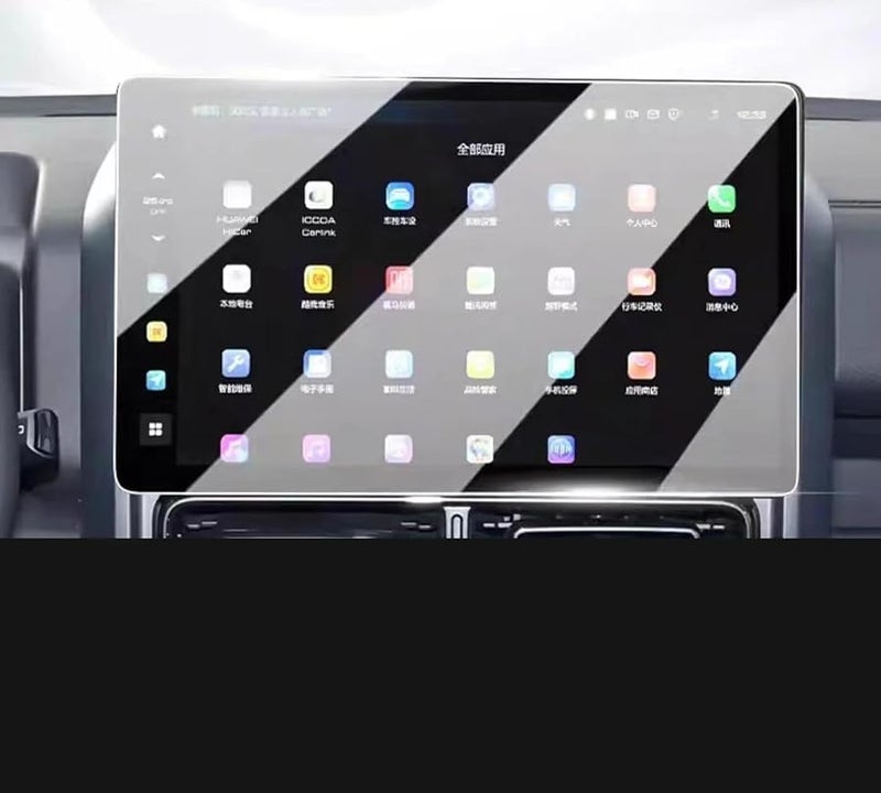 هافال H9 2024 واقي شاشة زجاج مقوى للملاحة GPS للسيارة لوحة القيادة باللمس - Image 1