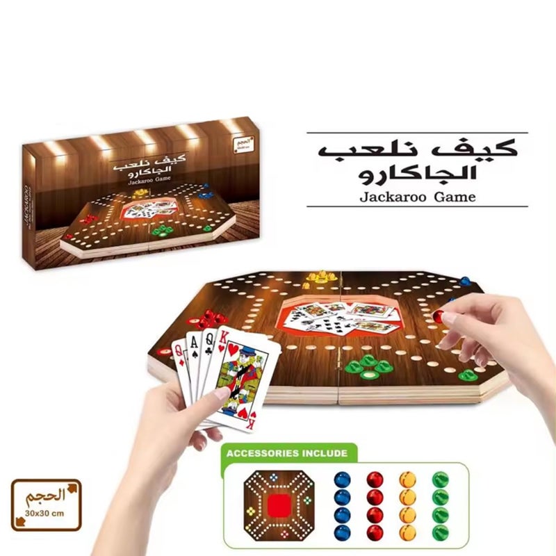 ZAMZIN Jackaroo Wooden Board Game for 4–6 Players – Double-Sided Jakaro Catapult Board with Playing Cards & Marbles, Classic Family & Party Table Game, Strategy Multi-Player Entertainment with Carry Bag, Black Board - Image 3