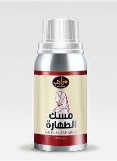 MARAHIB Musk Altaharah perfume Oil100ml 
