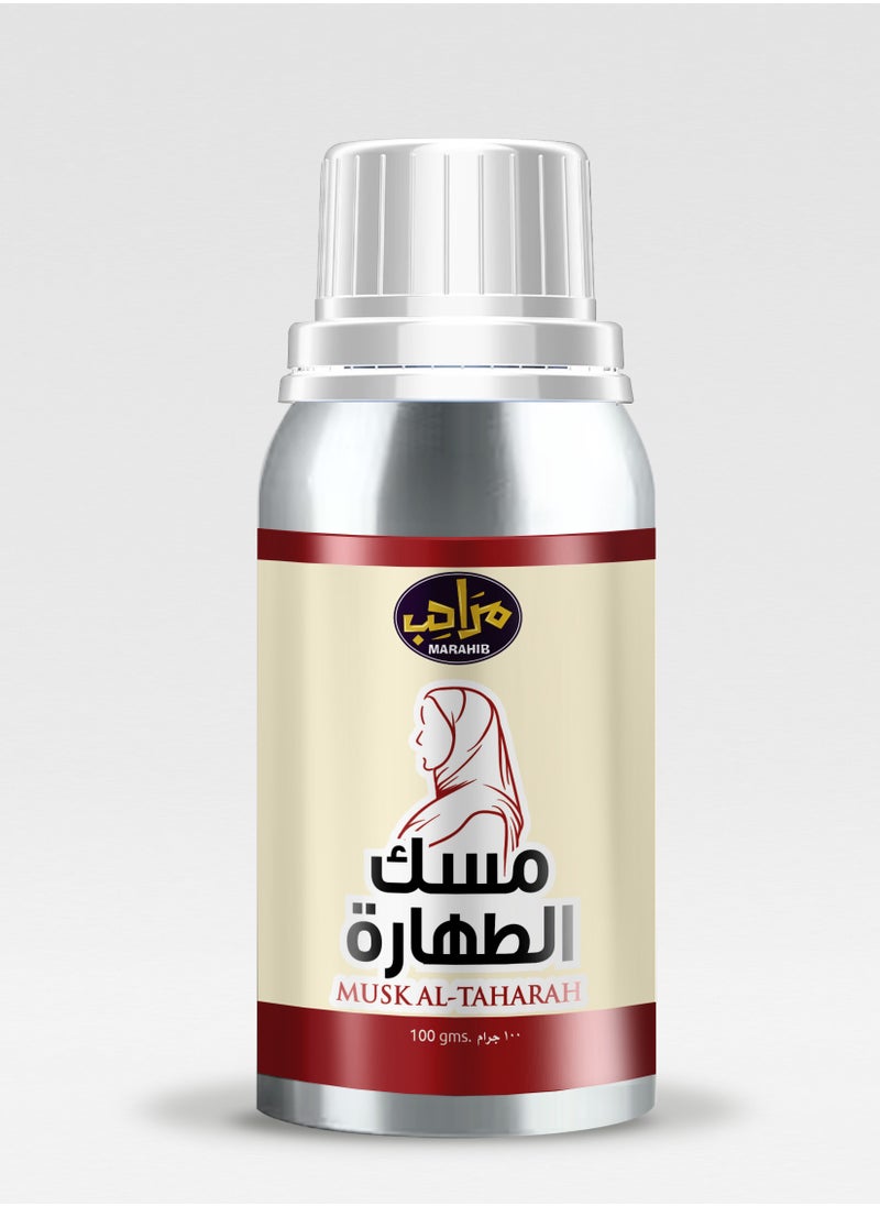 MARAHIB Musk Altaharah perfume Oil100ml 