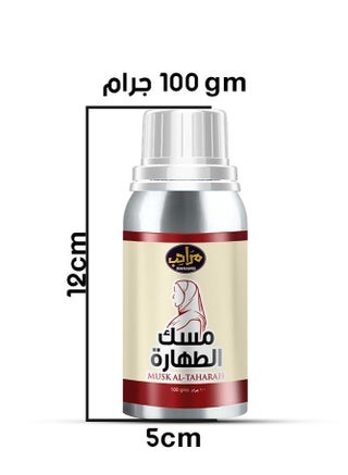 مسك ابيض الطهارة مركز خالي من الكحول  مناسب للجسم، الملابس، البخور والعطور إعادة التعبئة والبيع والإهداء - view 4