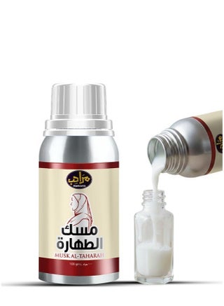 مسك ابيض الطهارة مركز خالي من الكحول  مناسب للجسم، الملابس، البخور والعطور إعادة التعبئة والبيع والإهداء - view 3