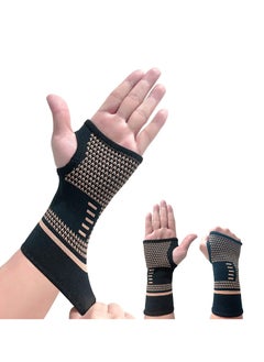 Wrist Support Brace, 1 Pair Carpal Tunnel Relief Fitness Sleeve, Copper Wrist Compression Sleeve, Elastic Breathable Wrist Support Sleeve Wrist Brace for Tendonitis, Arthritis, Sprains Pain Relief