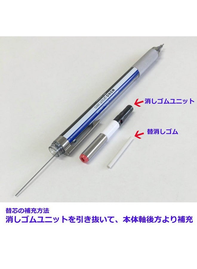 Tombow - Mechanical Pencil Mono Graph Zero 0.5Mm (Lime) - Image 1