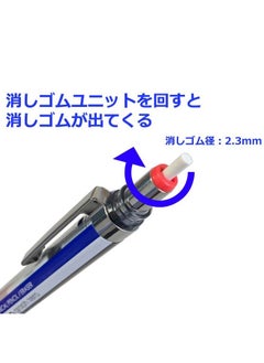 Tombow Mechanical Pencil Mono Graph Zero 0.5Mm (Lime)  - Image 4