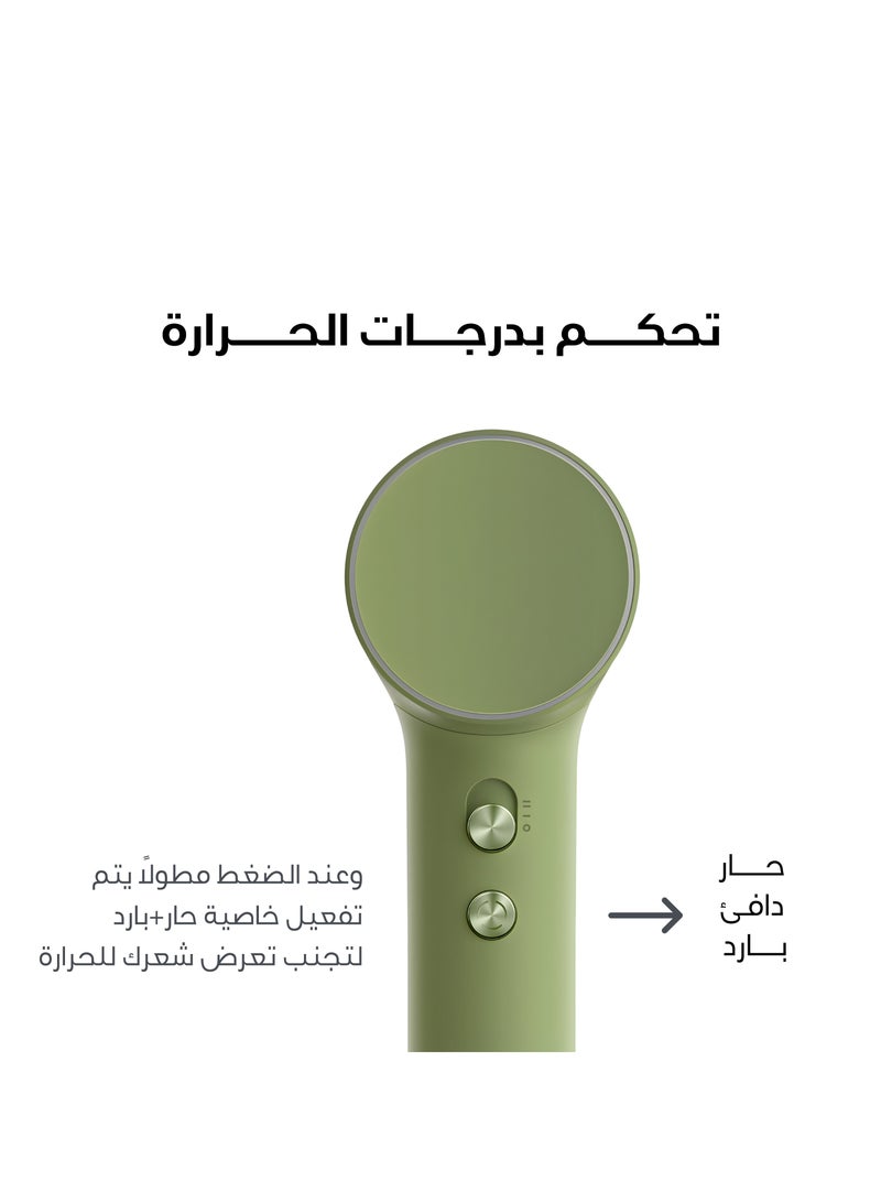 لايفن ميني مجفف شعر عالي السرعة أيوني - اخضر  | الأكثر مبيعًا عالميًا، والأول عالميًا | خفيف الوزن، منخفض الضوضاء، صغير الحجم، مزود بفوهة مغناطيسية وحقيبة سفر - للمنزل والسفر - Image 4