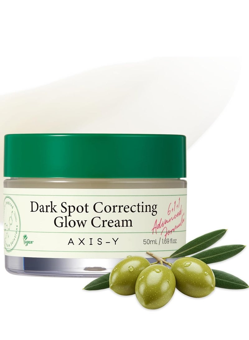 كريم تصحيح البقع الداكنة وتفتيح البشرة من اكسيس واي 50 مل - Image 1