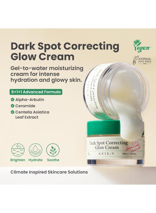 كريم تصحيح البقع الداكنة وتفتيح البشرة من اكسيس واي 50 مل - Image 5