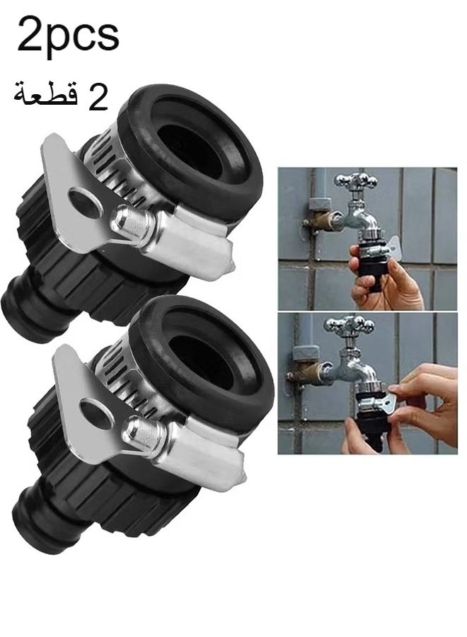 Happy D BreeJooy 2 Pack Universal Tap Connector Adapter Hose Pipe Fitting for Kitchen Gardening Car Washing - Image 1