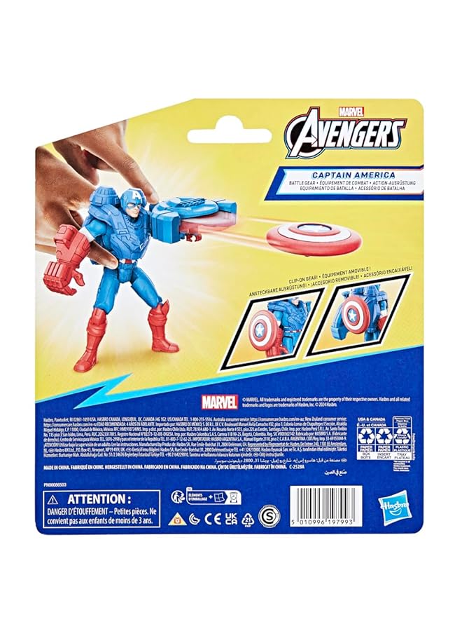 MARVEL Epic Hero Series Battle Gear Captain America Action Figure 4 Inch Avengers Super Hero Toys For Kids Ages 4 And Up - Image 4