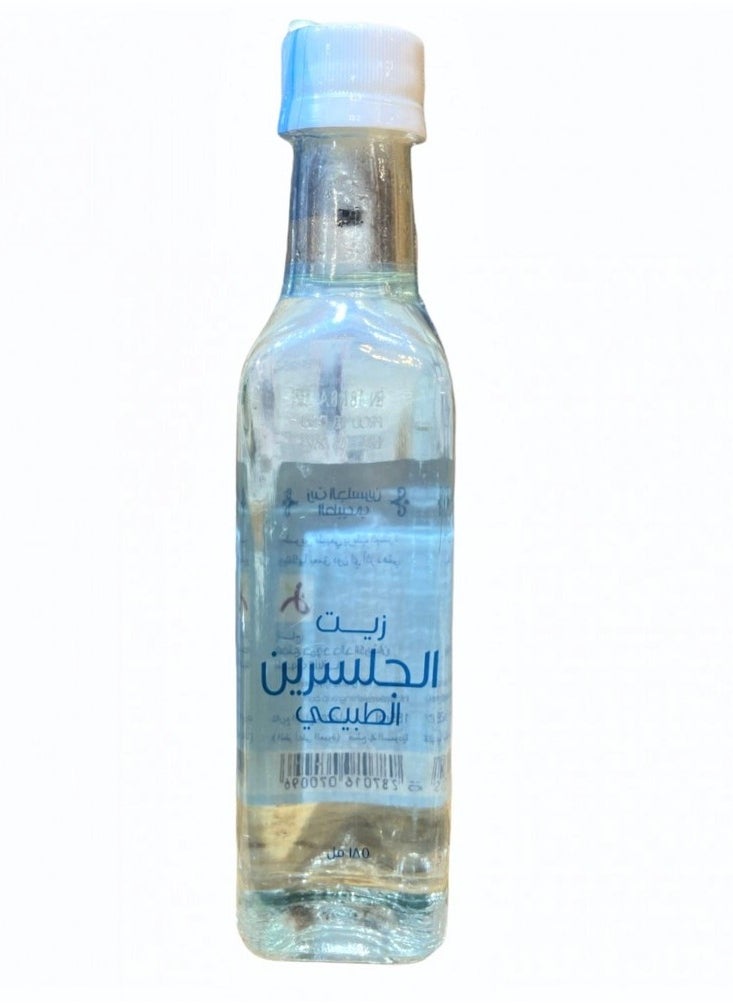الكريشان - زيت الجلسرين الطبيعي - 185 مل - Image 1
