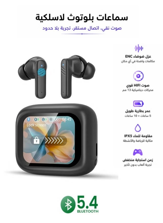 ماك جاباجز Wireless Earbuds Bluetooth 5.4 Touch Screen Earbuds, Call ENC Noise Active Noise Cancellation, In-Ear Headphones USB Charging Case Earbuds for iOS/Android, Waterproof IPX5, Black - Image 1