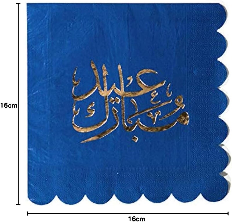 بارتي كاميل مناديل عيد مبارك - Image 2