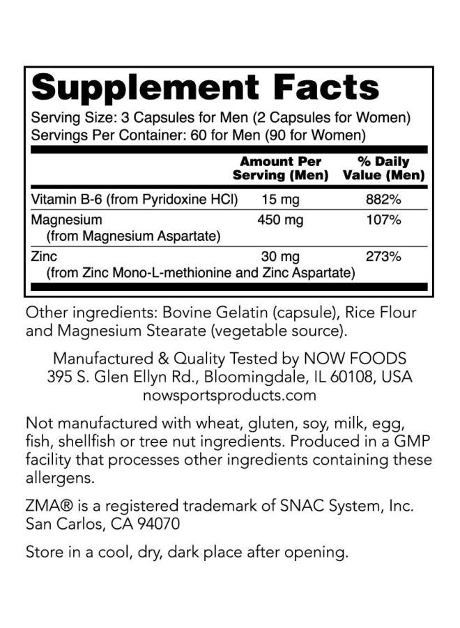 ناو فودز مكمل غذائي ZMA بتركيبة علاجية للرياضيين - 180 كبسولة - Image 5