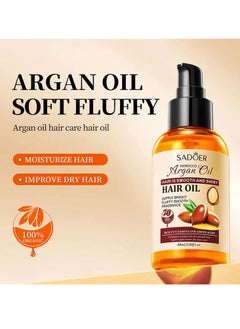 SADOER Argan Oil CONTROL SMOOTH HAIR condationer _moroco arjan oil hair care hair oil  - Image 3