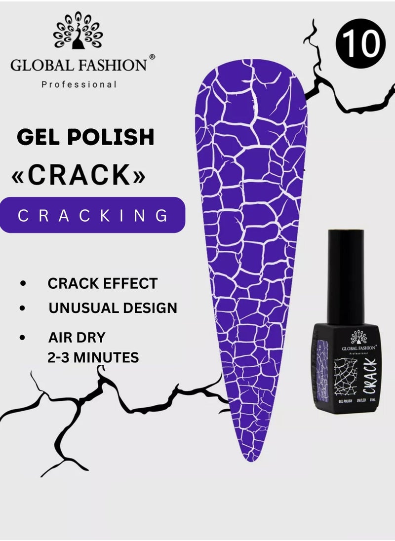 GLOBAL FASHION Crackle Gel Nail Polish - Captivating Cracked Effects | 12 Colors | 8ml | Global Fashion Professional | No. 10  - Image 2