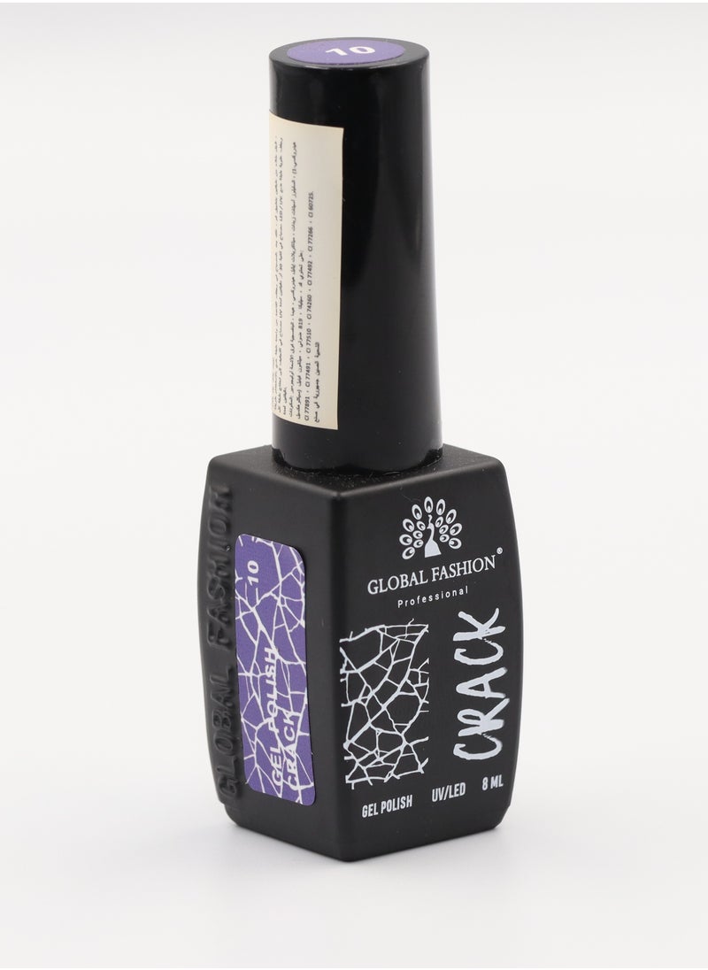 GLOBAL FASHION Crackle Gel Nail Polish - Captivating Cracked Effects | 12 Colors | 8ml | Global Fashion Professional | No. 10  - Image 4