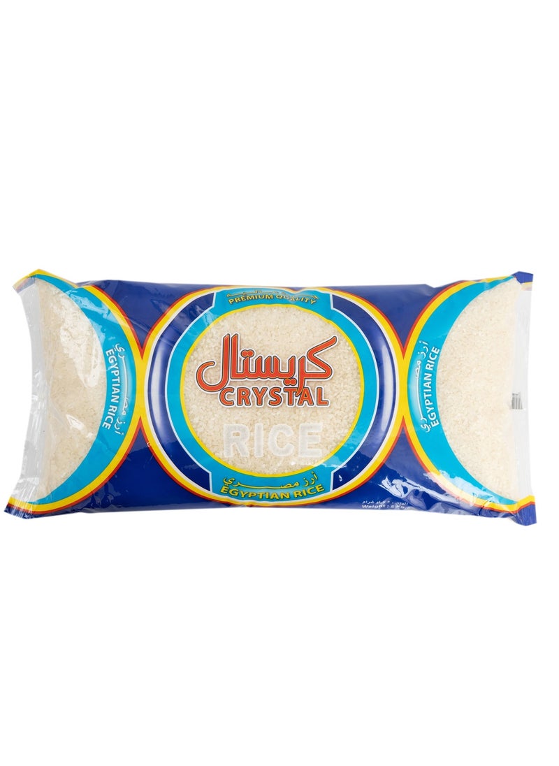 CRYSTAL Egyptian Rice  - Image 1