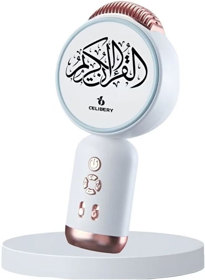 سيليبري سماعة قرآن كريم بلوتوث مع ميكروفون، لون ابيض - Image 2