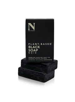 Dr. Natural Dr. Natural Black Bar Soap, 2 pcs - Ultra-Moisturizing Natural Soap with Shea Butter - Safe for Family and Pets - Helps Reduce Acne and Blemishes - Organic Bar Soap for Hands, Body Wash, Laundry  - Image 1
