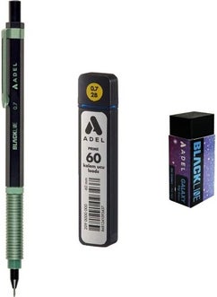 Blackline Metal Body Mechanical Pencil 0.7 mm Green-Black + Prime 0.7 Tip 60 pcs + Eraser
