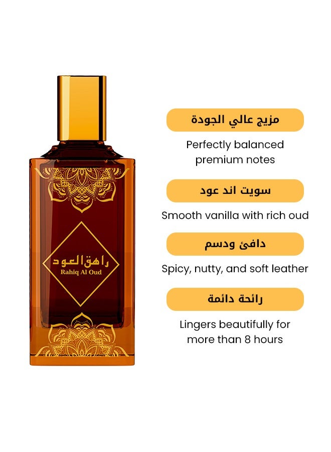 Atlantic Eau De Parfum Rahiq Al Oud Arabic Perfume - Image 4