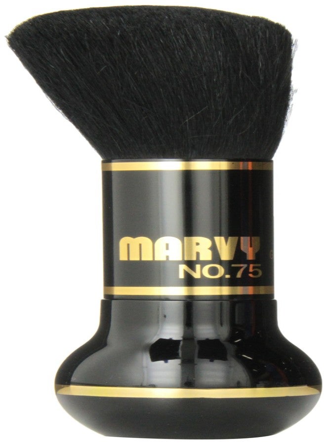 William Marvy No. 75 Goat Hair Stand Up Neck Duster (Black) - Image 1