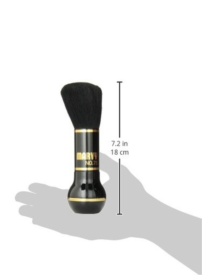 William Marvy No. 75 Goat Hair Stand Up Neck Duster (Black) - Image 3