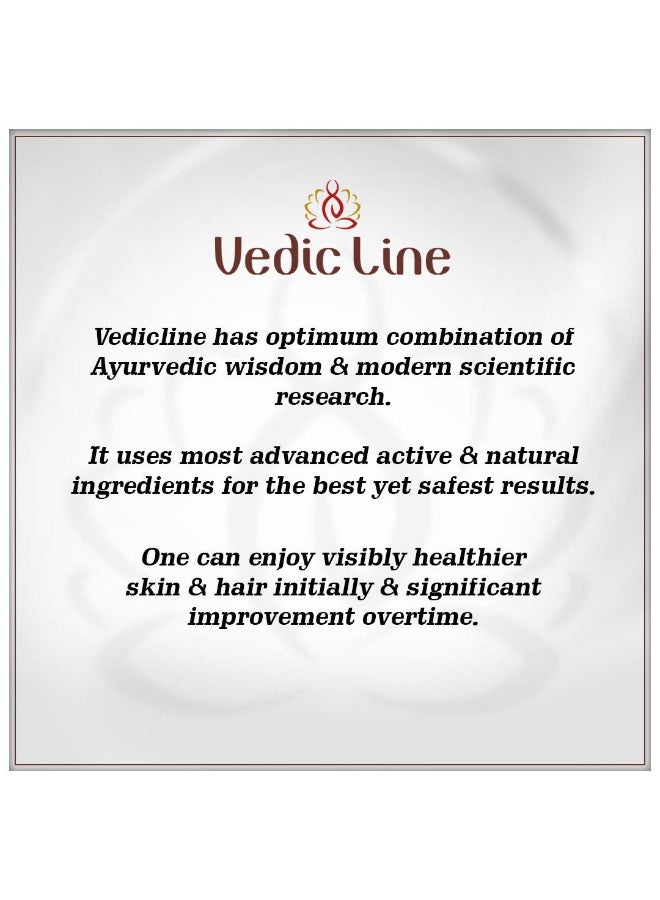 Vedicline Papaya Bio Gel Serum, With Vitamin E and C, Reduce Fine Lines, Wrinkles & Dark Circles with Papaya Extract for Soft and Supple Skin, 100ml - Image 2