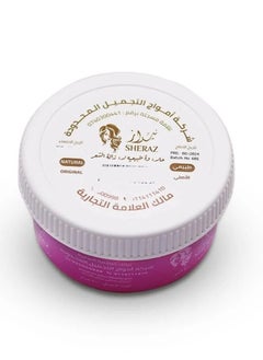 شيراز حلاوة مزيل الشعر - 400 جم 