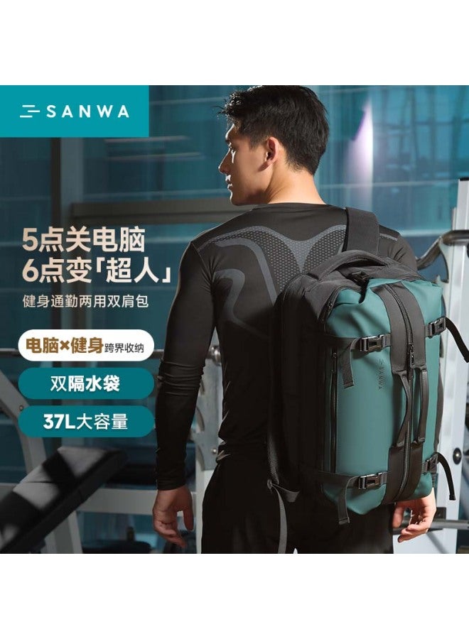 Sanwa 37l Large Capacity Travel Backpack Dual Shoulder Business Gym Bag Wet And Dry Separation Men's Swimming Sports Bag With Independent Shoe Compartment - Image 1