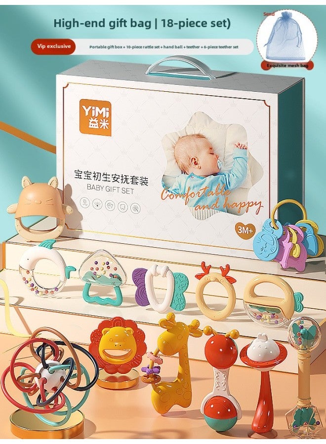 Newborn Meeting Ceremony Hand Rattle Bite Soothing Toy Baby Early Education 0-6 Months Full Moon Gift-Color:【preferred For Gift Giving】 Teether_rattle + Sensory Set (18-piece Set) - Image 1